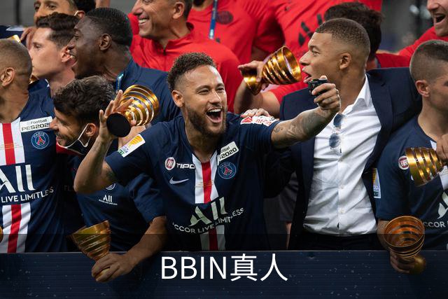 BBIN真人公司介绍图